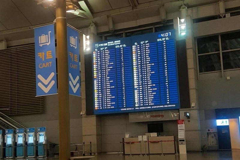 仁川国際空港 (5/32)