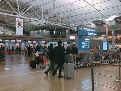 仁川国際空港