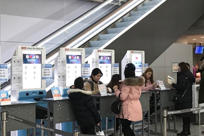 仁川国際空港 (12/32)