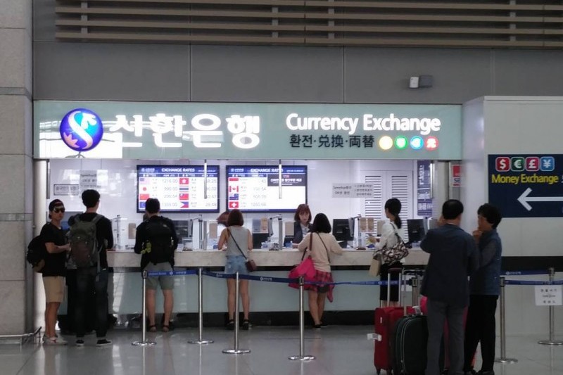 仁川国際空港 (13/32)
