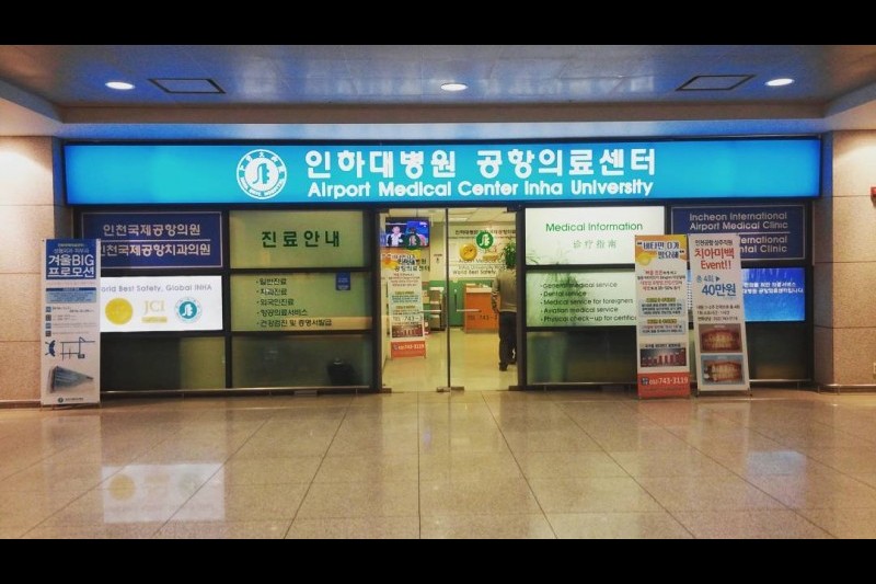 仁川国際空港 (30/32)