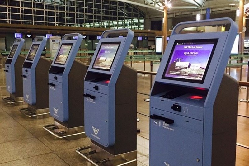 仁川国際空港 (31/32)