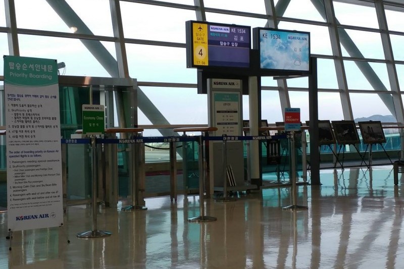 浦項空港 (3/5)