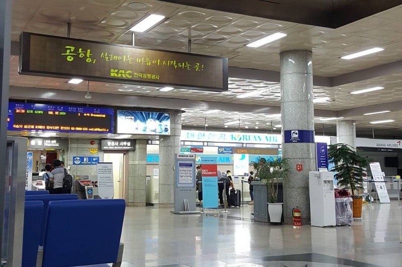 泗川空港 (4/5)