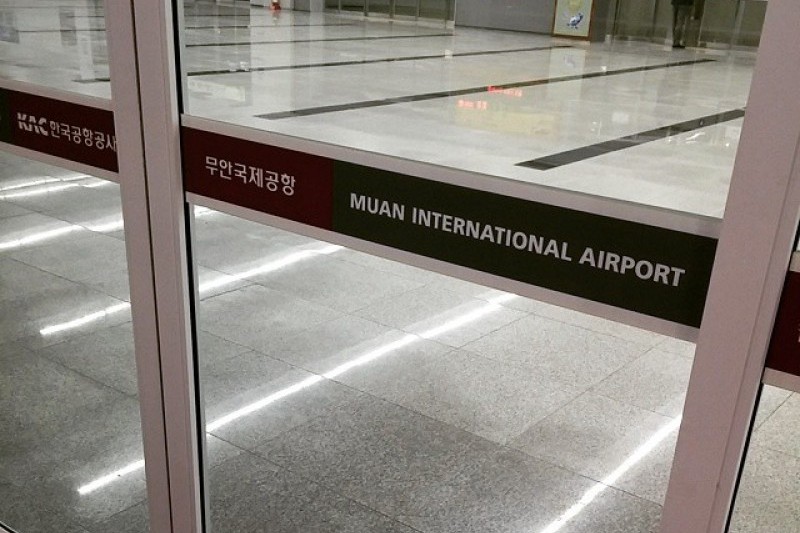 務安国際空港 (5/5)