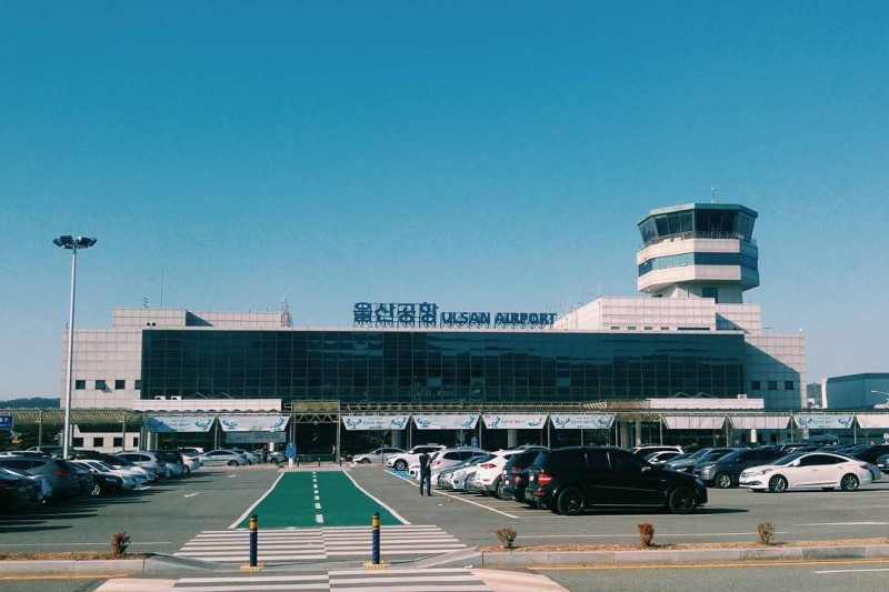 蔚山空港 (1/6)
