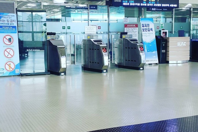 蔚山空港 (6/6)