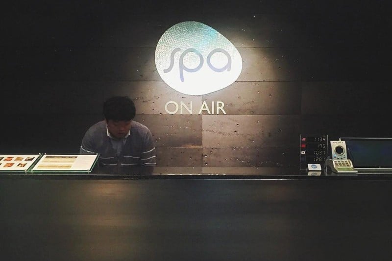 仁川空港 Spa On Air (2/15)