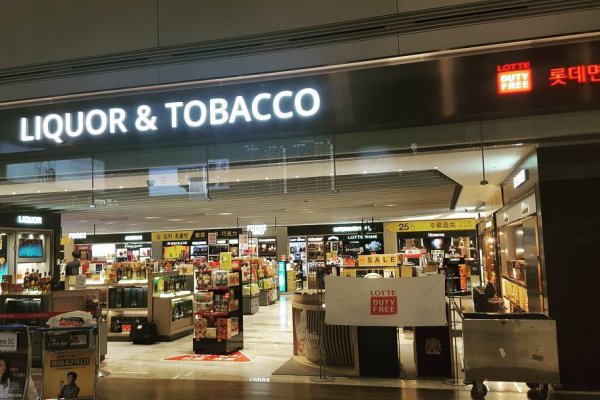 ロッテ免税店（仁川空港店）（롯데면세점