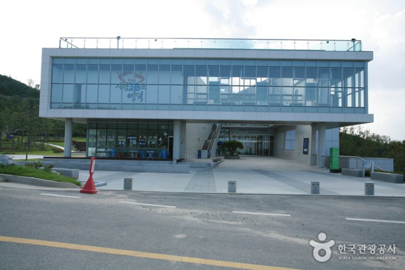 盈徳 新再生エネルギー展示館 (4/10)
