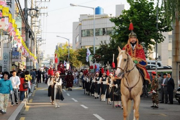 東莱邑城歴史祭り