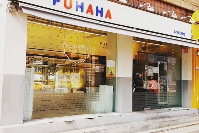 FUHAHAクリームパン (9/12)