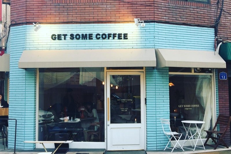 GET SOME COFFEE (12/13)