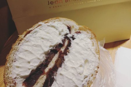 JEAN BOULANGERIE