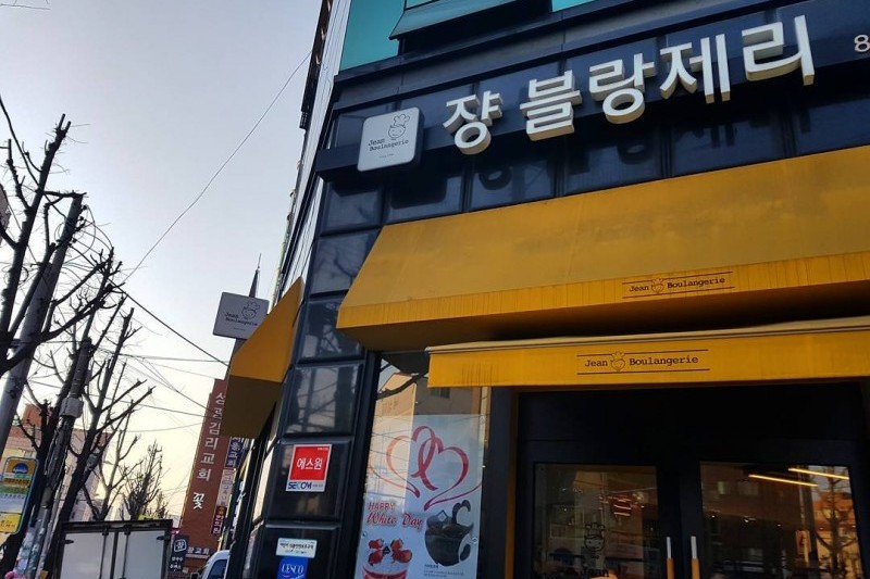 JEAN BOULANGERIE (11/12)