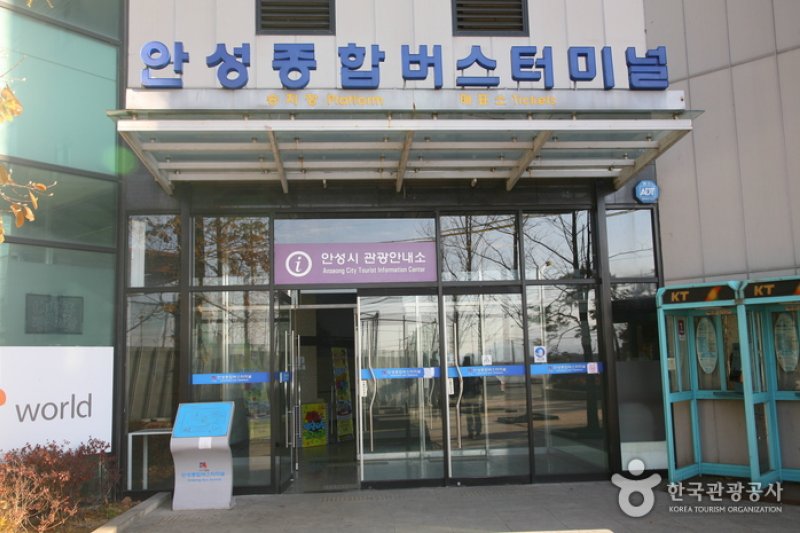 安城総合バスターミナル(안성종합버스터미널) (6/6)