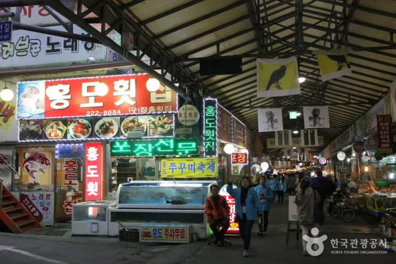 光州大仁市場（大仁芸術市場）（광주 대인시장（대인예술시장）） (2/8)