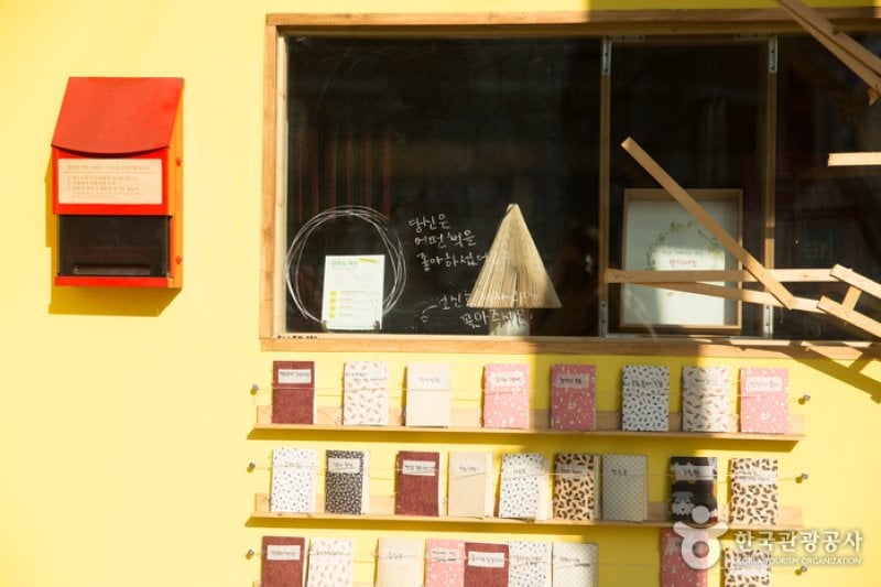 ペダリ古本屋通り (5/6)
