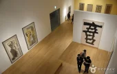 ミュージアムSAN