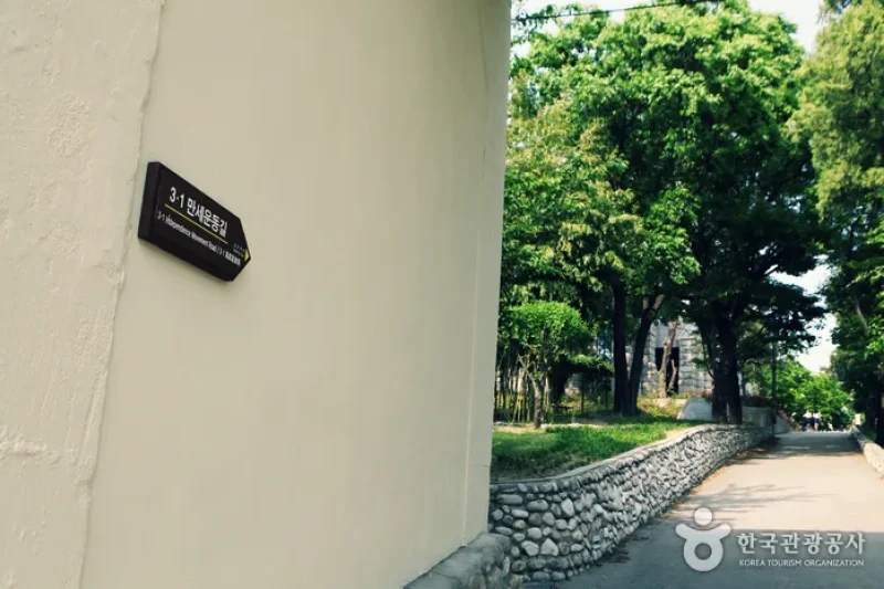 大邱近代路地（대구 근대골목） (5/8)