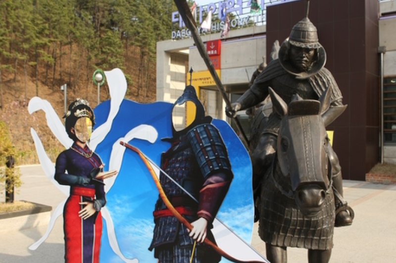 大伽倻歴史テーマ観光地 (11/30)