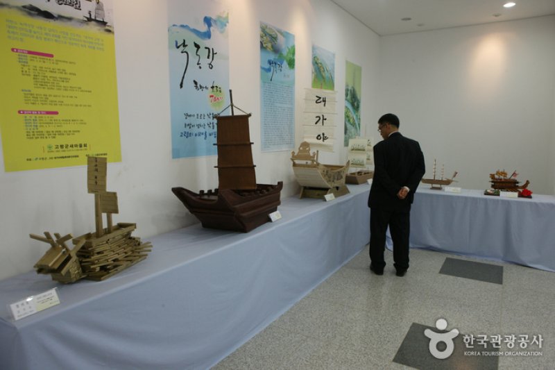 大伽倻歴史テーマ観光地 (26/30)