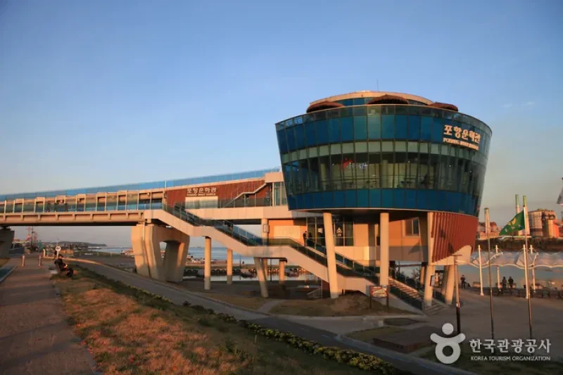 浦項運河（포항운하） (2/5)