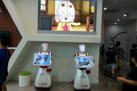 春川 トイロボット館（춘천 토이로봇관）