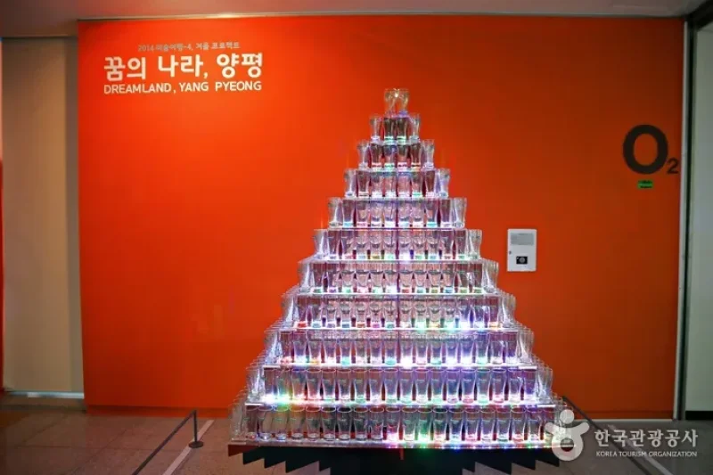楊平郡立美術館（양평군립미술관） (4/7)