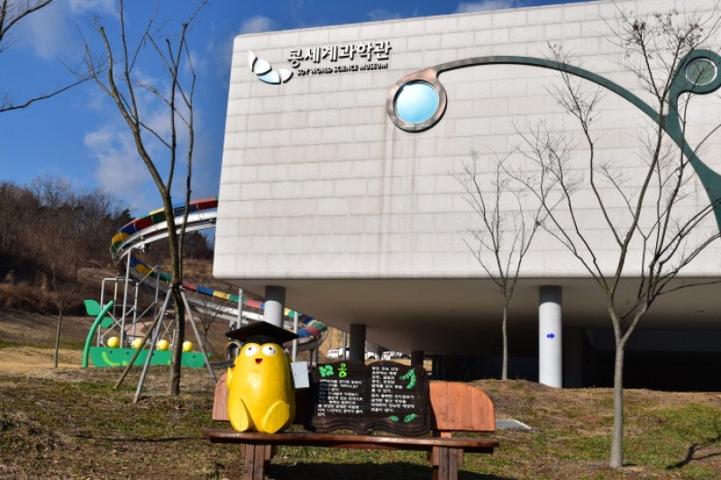 栄州 豆世界科学館（영주 콩세계 과학관） (7/8)