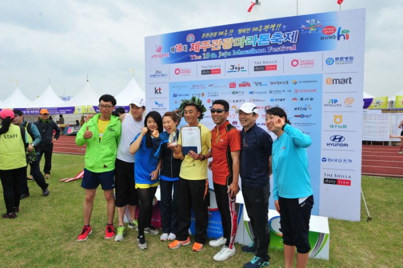 済州国際観光マラソン大会（제주국제관광마라톤축제） (12/13)