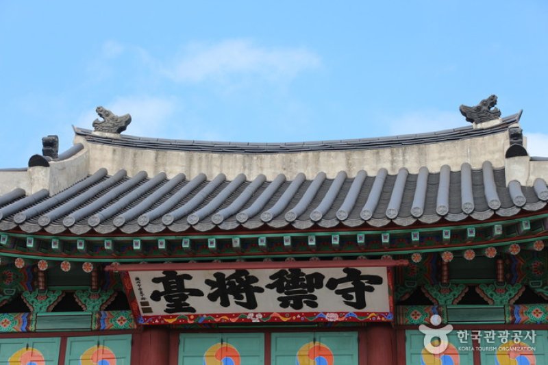 守御将台 (3/8)