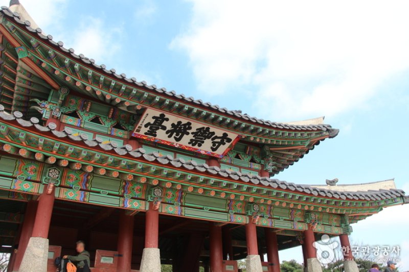 守御将台 (4/8)