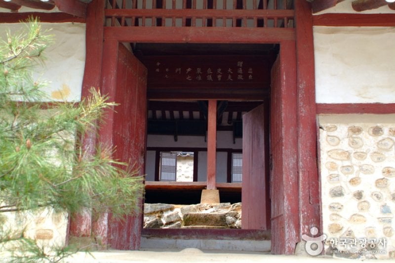 利川山茱萸村 (5/7)