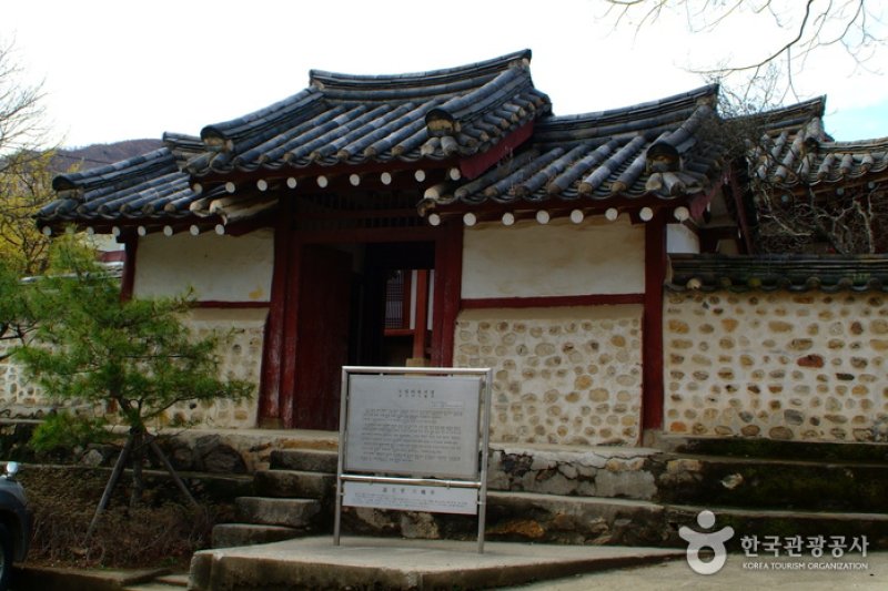 利川山茱萸村 (6/7)