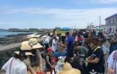 ベルロンジャン