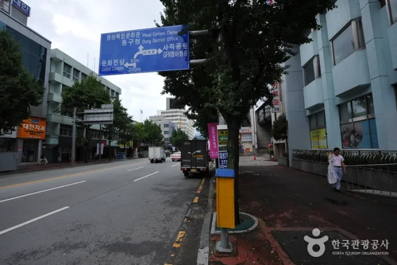 錦南路 (3/3)