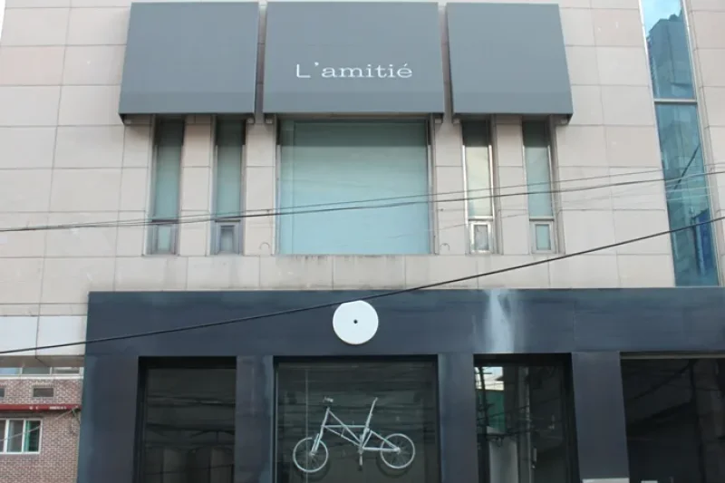 L'amitie (3/4)