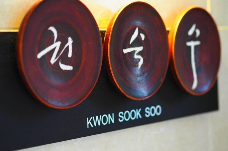 Kwonsooksoo (23/24)