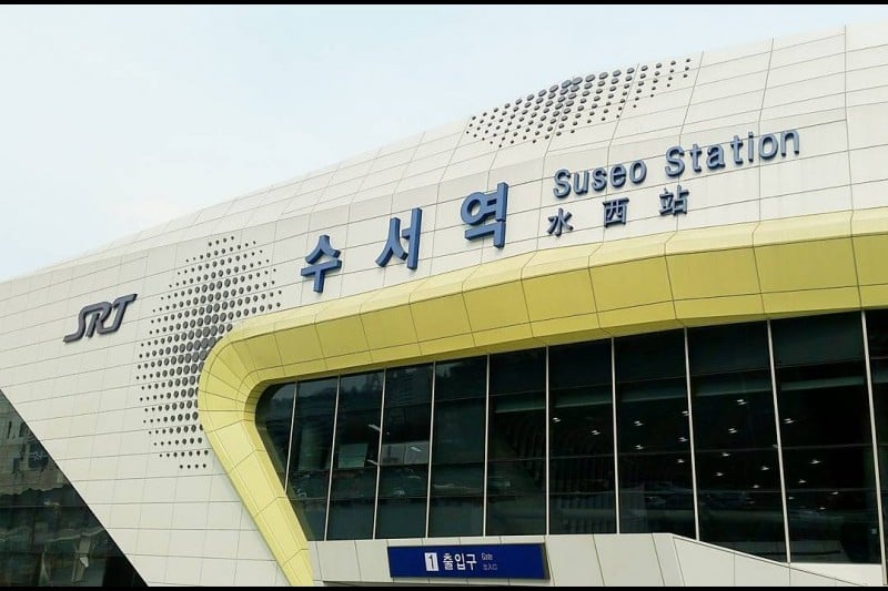 水西駅 SRT (Super Rapid Train) (4/12)