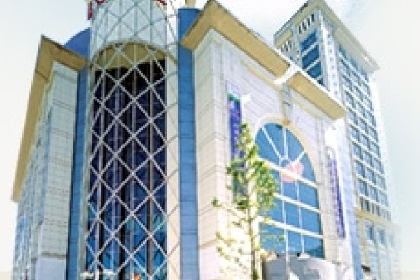 ロッテ百貨店 蔚山店