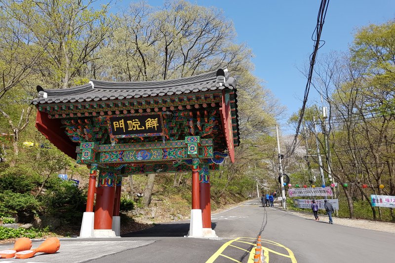 普光寺 (21/49)