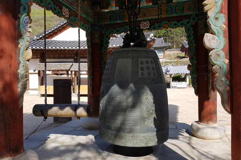 普光寺 (27/49)