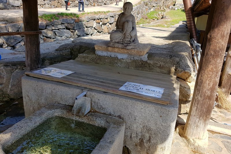 普光寺 (34/49)