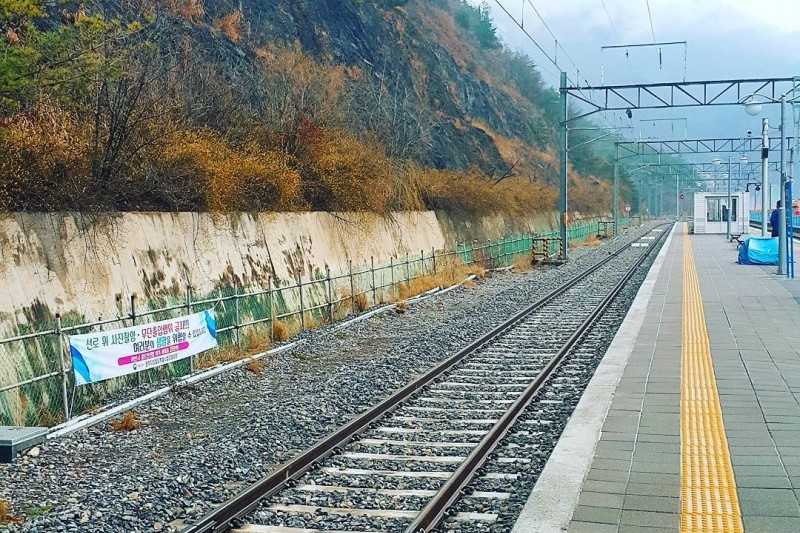 丹陽駅 (2/3)