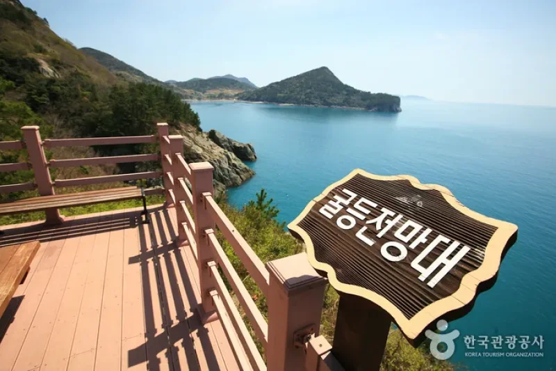 金鰲島 (16/19)