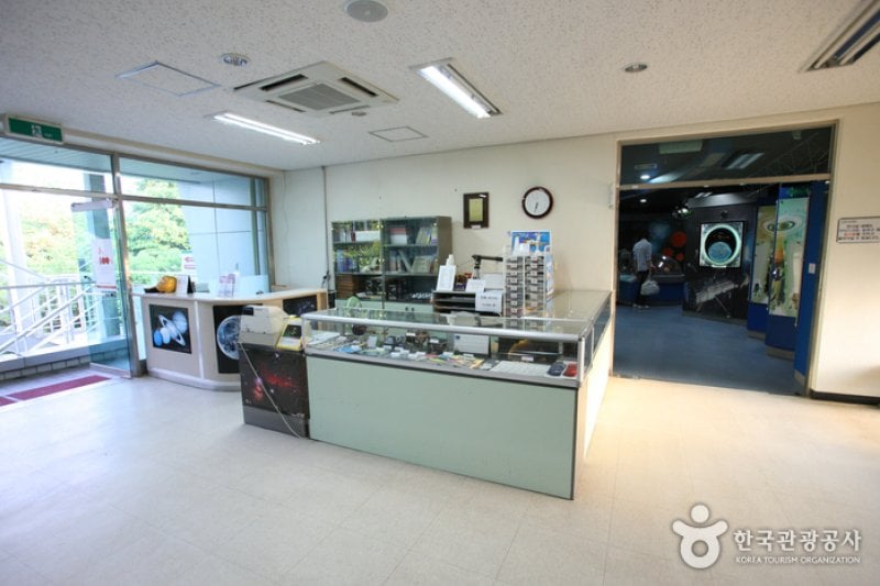 大田市民天文台 (10/14)