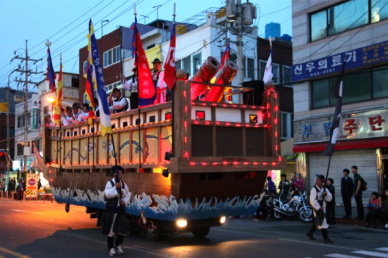 麗水鎮南 亀甲船祭り (2/8)