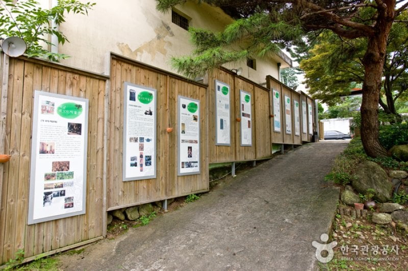 梅岩茶文化博物館 (5/17)