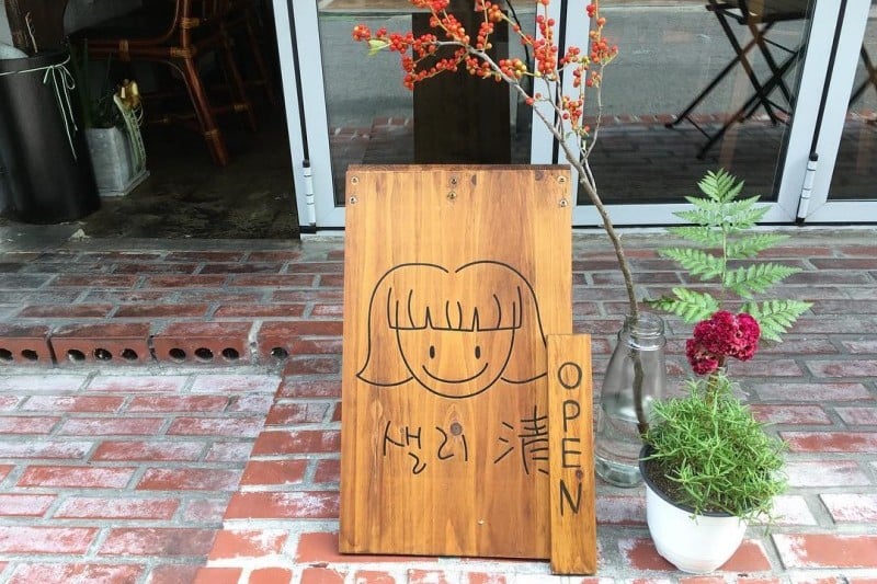 SALLEY清 (8/12)